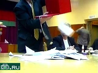 В Минске подводят итоги парламентских выборов
