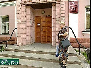 Сегодня начнется суд по делу Тамары Рохлиной