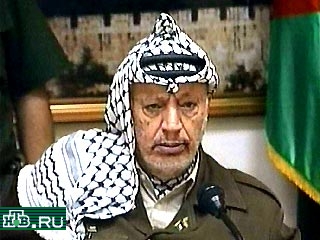 Председатель Палестинской национальной администрации Ясир Арафат приказал прекратить огонь против израильтян и тем самым положить конец насилию