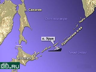 Чрезвычайное происшествие в Охотском море. В районе курильского острова Уруп терпит бедствие рыболовный сейнер "Тайфун"