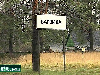 В поселке Бурково в своем доме тремя выстрелами из пистолета Макарова убит директор муниципального унитарного предприятия "Барвиха" Сергей Жужа