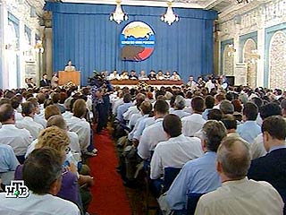 В октябре общественно-политическое объединение "Отечество" будет преобразовано в народную партию