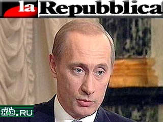 La Repubblica: Путин несет ответственность за петербургский "бартерный скандал" 1991 года