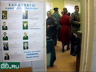По последним данным, на выборах губернатора Курской области наибольшее число голосов набрал председатель обкома КПРФ Александр Михайлов