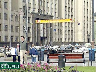 Рядом со зданием Госдумы ищут бомбу