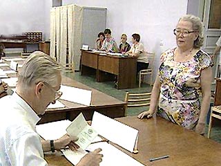 В Нижегородской области названы лидеры первого тура губернаторской гонки