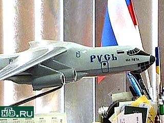 В авиакомпании "Русь" считают маловероятным, что причиной катастрофы самолета Ил-76 стал перегруз лайнера