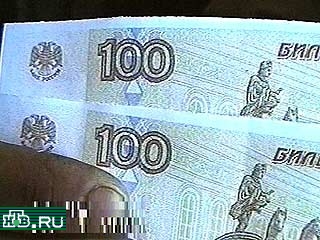 За сбыт поддельных купюр задержана организованная преступная группа чеченцев, изъято фальшивых денег на сумму 55600 рублей.