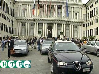 В Генуе сегодня открывается саммит стран "большой восьмерки"