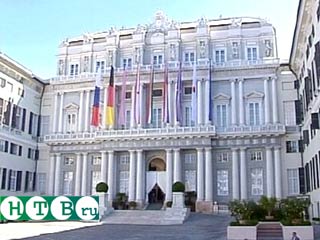В Генуе завершилось последнее заседание саммита G-8