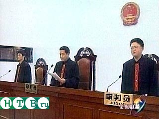 В Китае освобождены ученые, приговоренные к 10 годам тюрьмы за шпионаж
