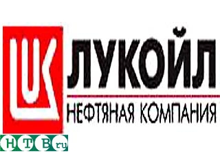 Безвестная селянка из Рязанской области отрезала "ЛУКойл" от экспортного нефтепровода