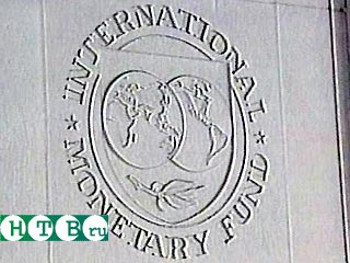 Министр финансов США Пол О'Нил критикует международную финансовую систему