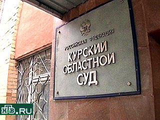 Сегодня СПС распространил заявление, в котором указано, что инцидент на выборах в Курской области является не чем иным, как нарушением конституционных прав россиян