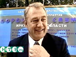 На выборах губернатора Иркутской области лидирует Говорин