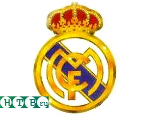 Мадридский "Реал"