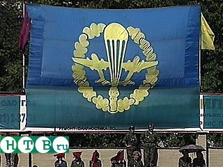 Воздушно-десантные войска отмечают свою 71-ю годовщину