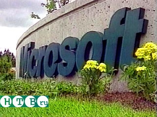 корпорация Microsoft нарушала закон, защищая свое монопольное положение