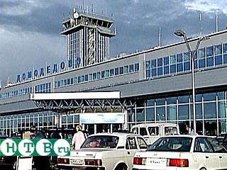 В Москве в аэропорту "Домодедово" проверяются все пассажиры из Казани