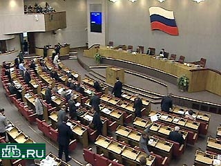 На завтрашнем пленарном заседании парламентарии рассмотрят проект изменений в Семейном кодексе РФ, узаконивающий многоженство на территории России