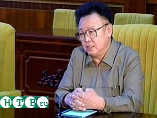 В интервью Ким Чен Ир заявил, что едет в Россию, чтобы побыть среди ее людей и разделить их чувства. Но в ходе всей долгой поездки вождь самоотверженно отказывал себе в этом удовольствии