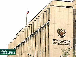 Сегодня Совет Федерации в числе первоочередных вопросов рассмотрит Кодекс РФ об административных правонарушениях, ранее принятый Госдумой