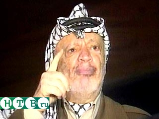 Палестинский лидер Ясир Арафат призвал мировое сообщество принять срочные меры по обеспечению международной защиты палестинского народа