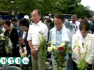 В Хиросиме прошла траурная церемония, посвященная 56-ой годовщине атомной бомбардировке