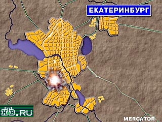 В Екатеринбурге произошел взрыв в 10-этажном жилом доме по адресу: улица Шварца, дом 6, корпус 1