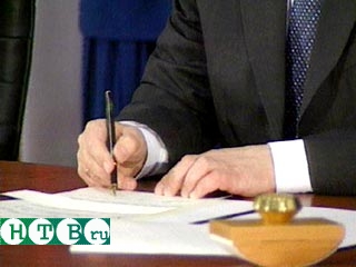 Подписан закон о противодействии отмыванию доходов