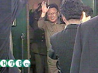 Ким Чен Ир стоит перед выбором: где провести сегодняшнюю ночь - в "Метрополе" или в поезде