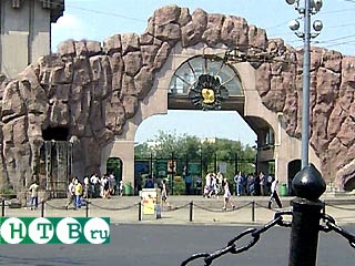 В зоопарке Москвы погибли два человека