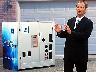 Крупнейшая в мире автомобильная корпорация GM разработала водородный генератор