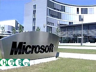Microsoft в рамках антимонопольного разбирательства подал апелляцию в Верховный суд США