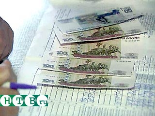 С января размер минимальной зарплаты планируется увеличить до 450 рублей