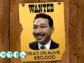 За голову сына экс-диктатора Индонезии назначена цена в 50 тысяч долларов