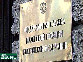 Накануне сообщалось о том, что глава Чукотского автономного округа Александр Назаров был вызван на допрос в ФСНП