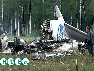 Авиакомпания "Владивосток-авиа" подтвердила готовность добровольно произвести необходимые выплаты семьям пассажиров, погибших 3 июля в катастрофе под Иркутском