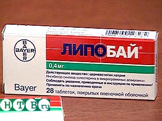 Пациентам Медицинского центра Управделами президента выписывали препарат Lipobay