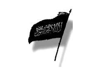 Эмблема партии "Хизб ут-Тахрир"