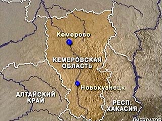В Кузбассе при взрыве метана погибли двое шахтеров