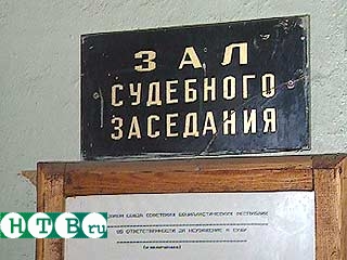 Суд Иркутска рассматривает иск о снятии с выборов губернатора Бориса Говорина