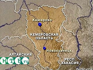 По факту взрыва на шахте "Антоновская" в Кемеровской области возбуждено уголовное дело