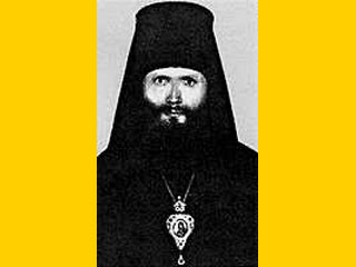 Епископ Марк (Тужиков), временно управляющий Южно-Сахалинской и Курильской епархией