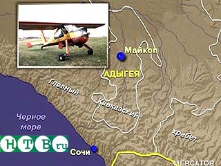 В Адыгее возобновились поиски пропавшего накануне над Главным Кавказским хребтом легкомоторного самолета