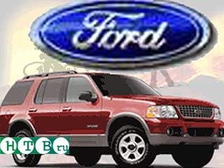 Ford Motor сократит на своих предприятиях в США 5 тысяс человек