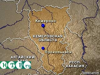 В аварии на шахте в Кузбассе погибли 2 человека