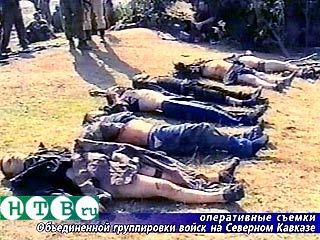 В результате спецоперации федеральных сил в селении Аллерой в Курчалоевском районе Чечни были уничтожены девять боевиков