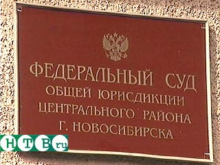 Суд над Виктором Тихоновым назначен на 5 сентября