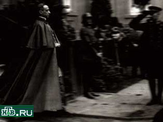 Папа Пий XII в гостях у нацистов